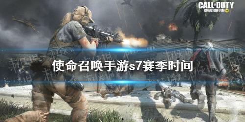 使命手册8月最新爆料,神秘任务与未知挑战即将揭晓 第2张 使命手册8月最新爆料,神秘任务与未知挑战即将揭晓 第2张