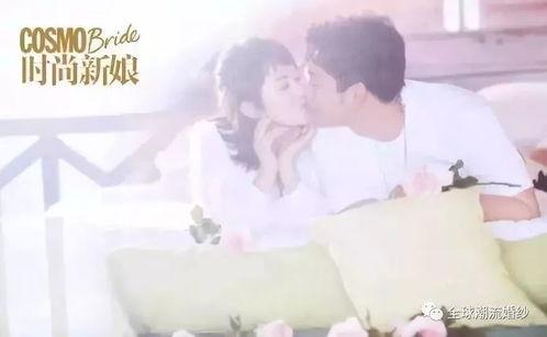 马丽爆料老公视频 第3张 马丽爆料老公视频 第3张