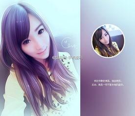 甜心最新爆料微博,揭秘娱乐圈幕后真相!” 第2张 甜心最新爆料微博,揭秘娱乐圈幕后真相!” 第2张