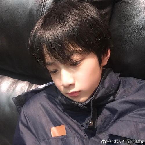 瓜姐娱乐圈爆料刘耀文,刘耀文娱乐圈幕后故事 第3张 瓜姐娱乐圈爆料刘耀文,刘耀文娱乐圈幕后故事 第3张