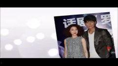 天涯爆料明星恋爱视频,明星恋爱视频曝光,真相令人震惊 第2张 天涯爆料明星恋爱视频,明星恋爱视频曝光,真相令人震惊 第2张